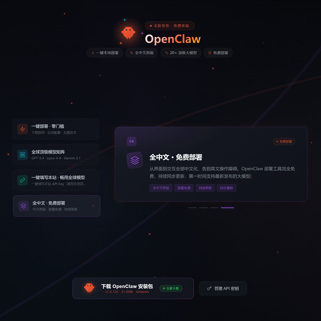 菁选灵创 业务咨询二维码